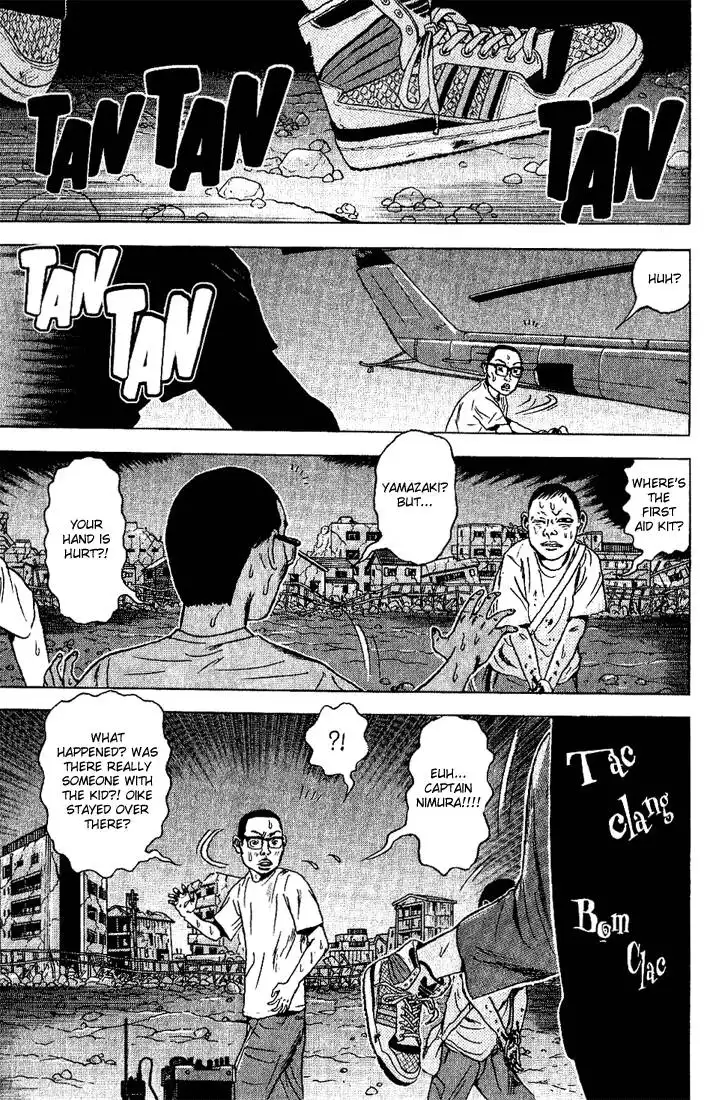 Dragon Head Chapter 41 24
